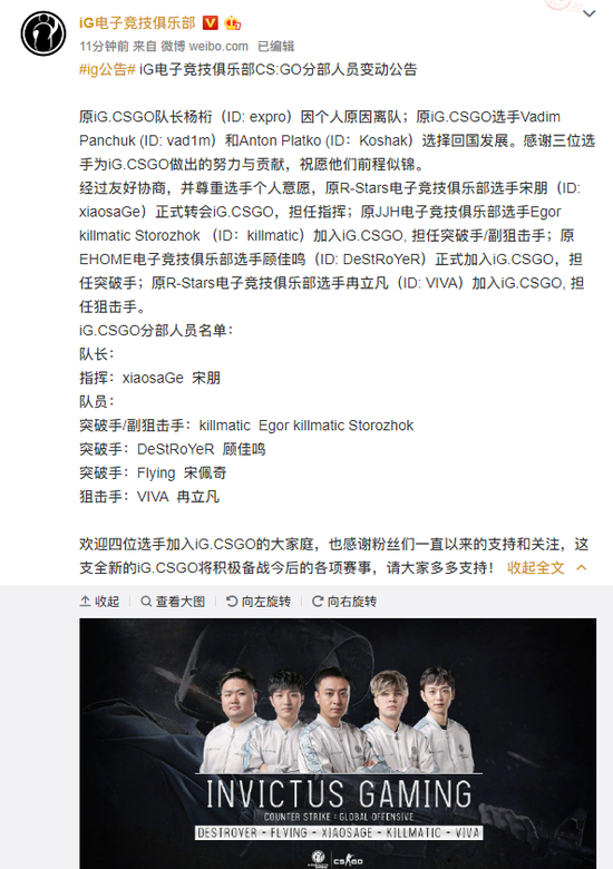 沐瞳搜打经历三年研发与多次转向的挑战