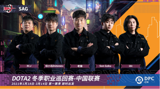 王者荣耀KPL运动会精彩瞬间回顾