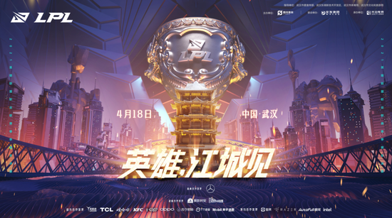 要塞英雄联动王国之心 索拉携键刃登陆战场